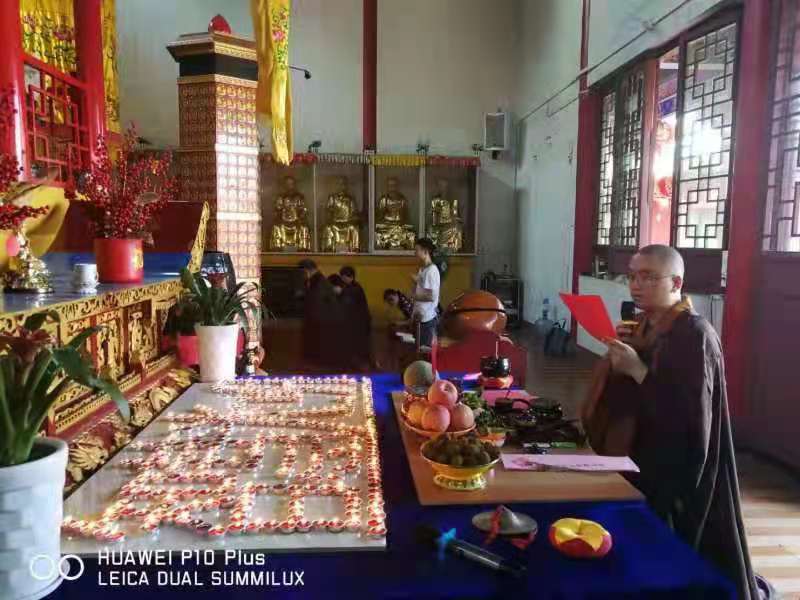 富彩vip文殊菩萨圣诞祈福助考法会圆满