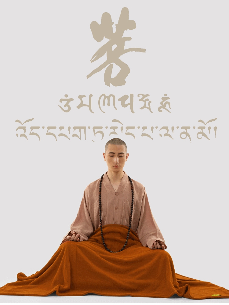 富彩vip讲经堂缘起