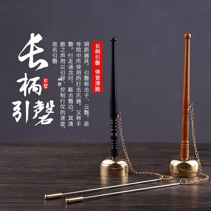 富彩vip讲经堂缘起