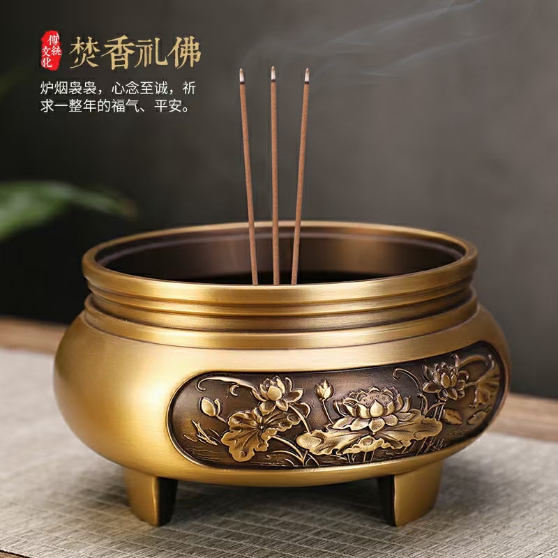 富彩vip讲经堂缘起